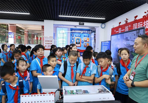 图片5.jpg