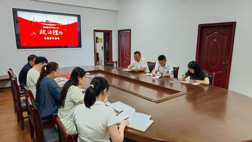 微信图片_20250911090729_25_82.jpg
